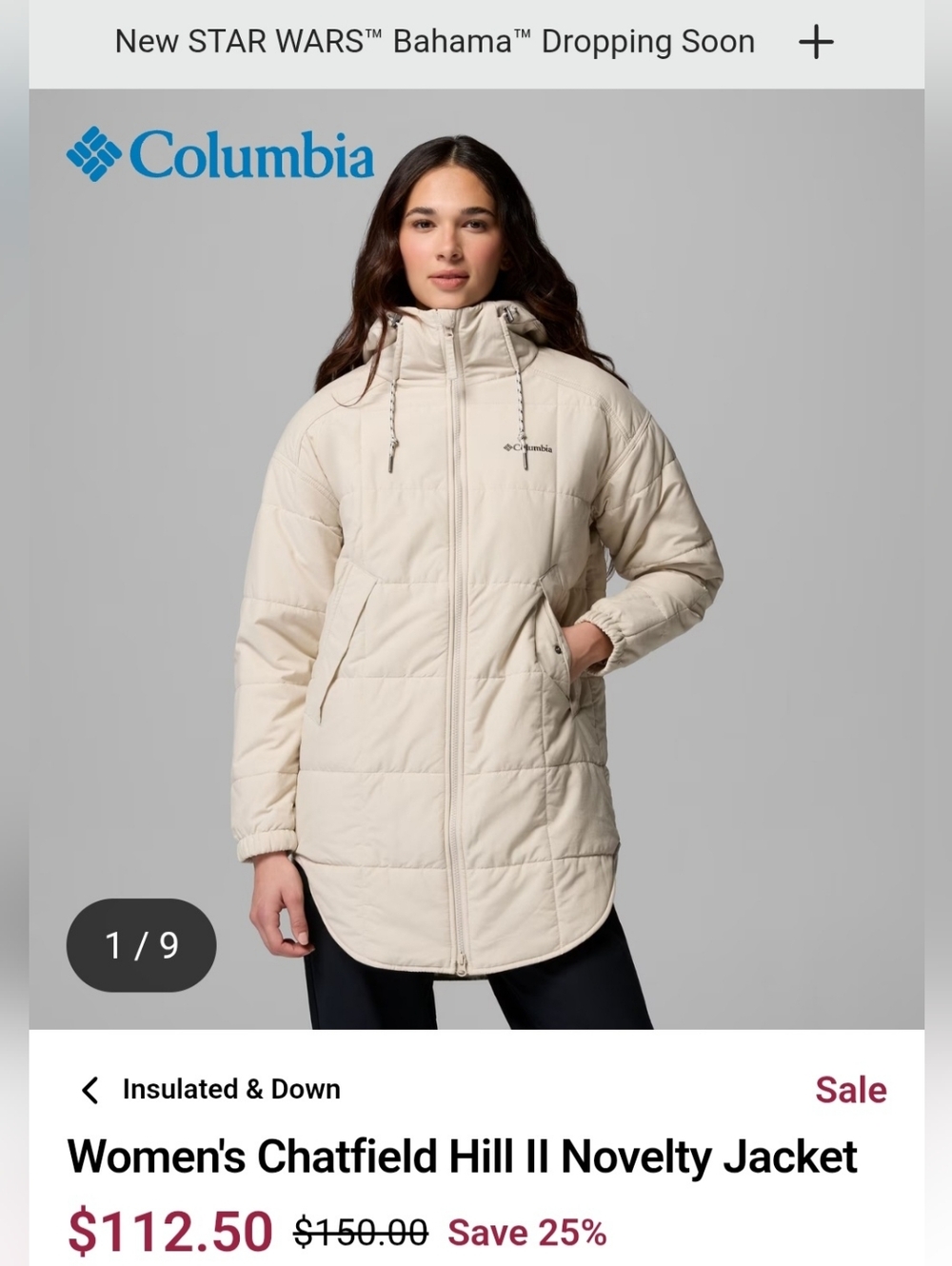 Two Columbia Jackets